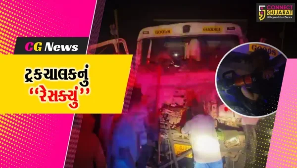 ભરૂચ : અસુરીયા પાટીયા નજીક અકસ્માત બાદ ટ્રકચાલક કેબિનમાં ફસાયો, જુઓ “LIVE” રેસક્યું