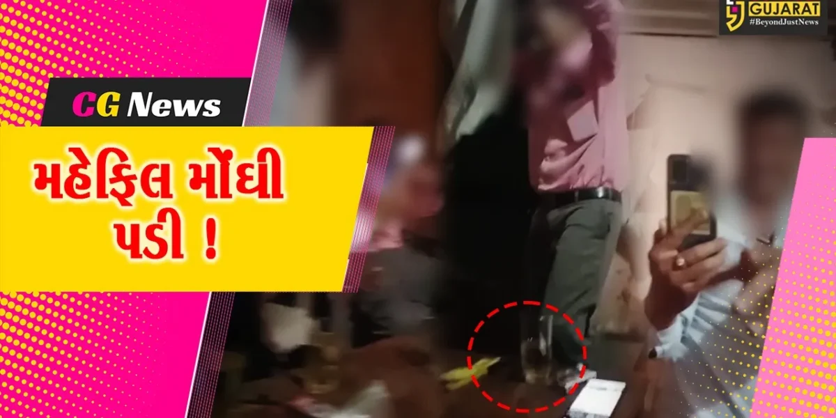 ભરૂચ: દારૂની મહેફિલ માણનાર હાંસોટ પોલીસ મથકના ASI સહિત 7 લોકો સામે ગુનો દાખલ, વિડીયો થયો હતો વાયરલ