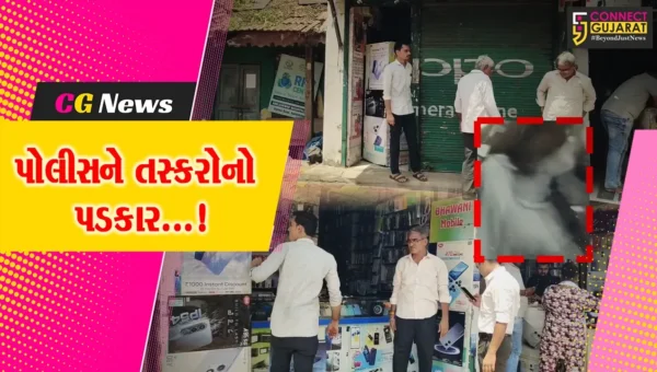 અંકલેશ્વર : રેલવે સ્ટેશન વિસ્તારમાં પોલીસ ચોકી પાસે જ મોબાઈલ શોપમાંથી રૂ.66000ના મુદ્દામાલની ચોરીથી ચકચાર