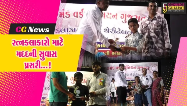 સુરત : હીરા ઉદ્યોગની મંદીમાં રત્નકલાકારો માટે મદદની સુવાસ પ્રસરાવતું ડાયમંડ વર્કર યુનિયન,એક લાખ ચોપડાનું કર્યું નિઃશુલ્ક વિતરણ