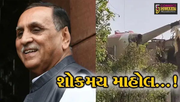 અમદાવાદ : પૂર્વ સીએમ વિજય રૂપાણીના DNA મેચ થયા, રાજકોટમાં કરવામાં આવશે અંતિમસંસ્કાર