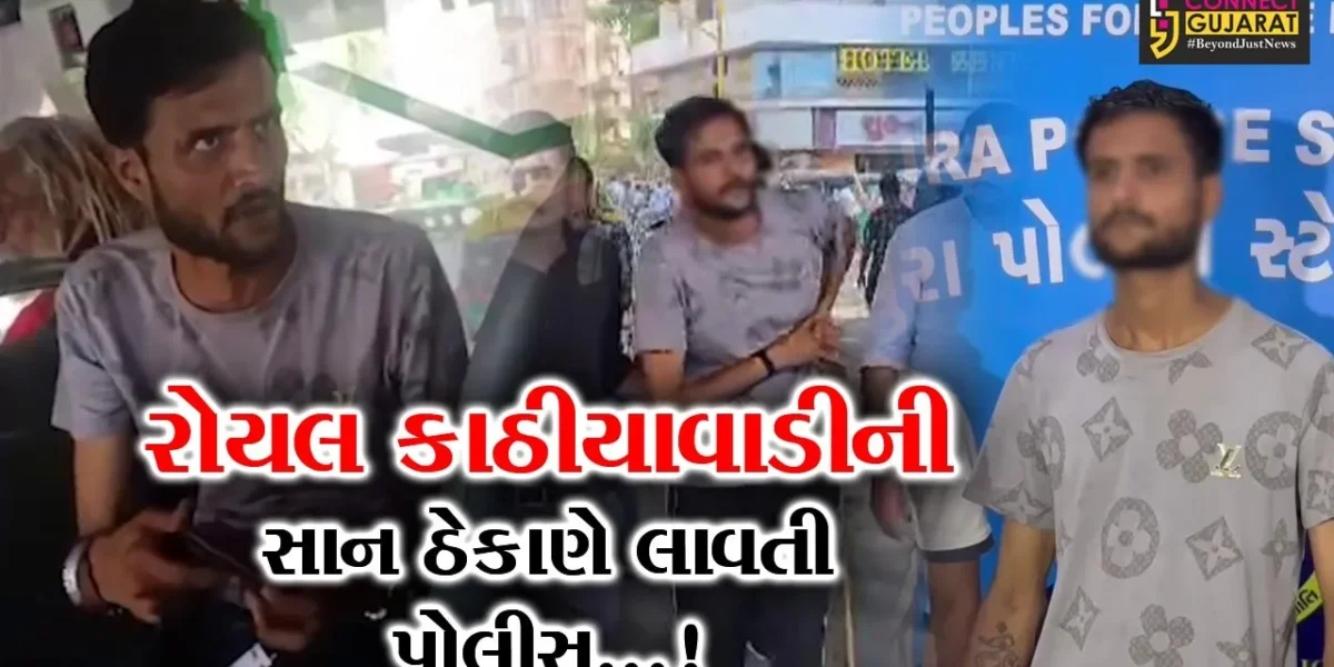 સુરત : BRTS બસમાં પોતાને રોયલ કાઠિયાવાડી કહી ડ્રગ્સ બતાવનાર કેતન ઠક્કરની ધરપકડ