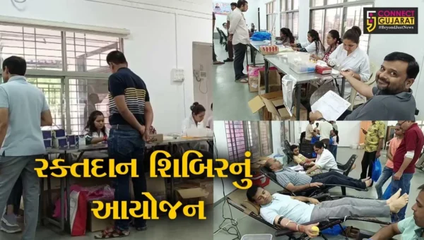 અંકલેશ્વર: યુવા મિત્ર મંડળ દ્વારા રકતદાન શિબિરનું આયોજન કરાયુ, 150 યુનિટ રક્ત એકત્રિત કરાયુ