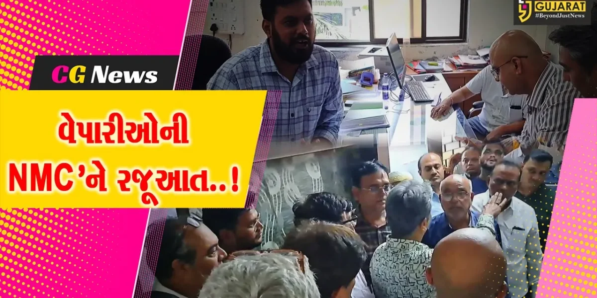 નવસારી : 125 વર્ષ જૂના મોટા બજાર વિસ્તારમાં મનપાની કાર્યવાહી, ડિમોલેશન ન કરવા વેપારીઓની માંગ…