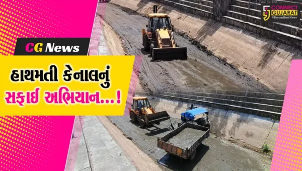 સાબરકાંઠા : હાથમતી કેનાલની સાફસફાઈ હાથ ધરાઈ,200 ટન કરતા વધુ કચરો બહાર કાઢયો