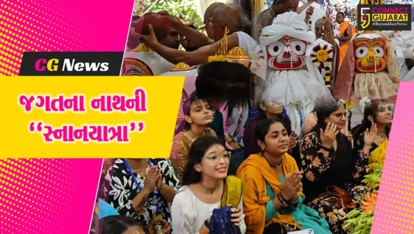 સુરત : ઇસ્કોન મંદિરમાં ભગવાન જગન્નાથજીની ભવ્ય સ્નાનયાત્રા વિધિ સંપન્ન, ભક્તજનોએ ધન્યતા અનુભવી…