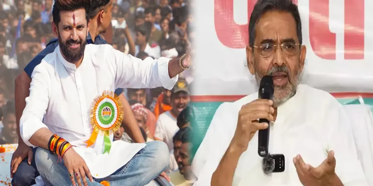 એક તરફ ચિરાગ અને બીજી તરફ કુશવાહા… રાજકારણનો સુપર સન્ડે, આરા અને મુઝફ્ફરપુરથી દિલ્હીને મોટો સંદેશ?