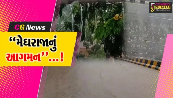 ગુજરાતમાં વિધિવત ચોમાસાનો પ્રારંભ, છેલ્લા 24 કલાકમાં 130 તાલુકામાં વરસાદ નોંધાયો