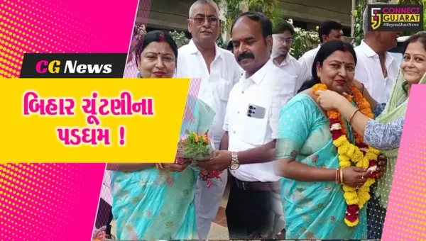 અંકલેશ્વર: ગુજરાતમાં વસતા બિહારી સમાજને NDA તરફ વાળવા પ્રયાસ, ભાજપે મુલાકાતોનો દૌર શરૂ કર્યો !