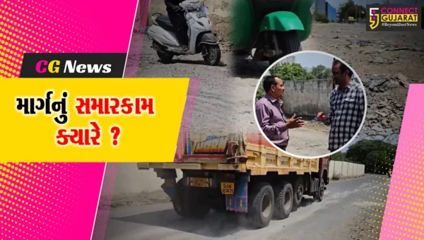 ભરૂચ: રેલવે ગોદીથી આશ્રય સોસાયટી તરફનો માર્ગ અતિ બિસ્માર, તાત્કાલિક સમારકામની માંગ
