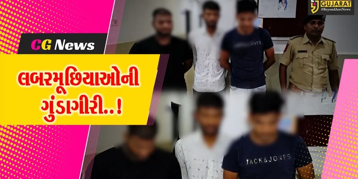 અંકલેશ્વર : પ્રેમસંબંધની રીસમાં યુવતીના ઘરે ધમાલ મચાવતા ત્રણ ટપોરીઓની પોલીસે કરી ધરપકડ,અન્ય એક વોન્ટેડ