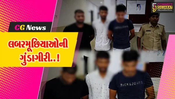 અંકલેશ્વર : પ્રેમસંબંધની રીસમાં યુવતીના ઘરે ધમાલ મચાવતા ત્રણ ટપોરીઓની પોલીસે કરી ધરપકડ,અન્ય એક વોન્ટેડ