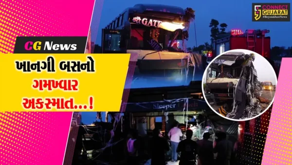 સાબરકાંઠા : પ્રાંતિજમાં મુંબઈથી ઉદેપુર જતી ખાનગી બસ અને ટ્રક વચ્ચે સર્જાયો ગમખ્વાર અકસ્માત,મહિલા સહિત ત્રણના મોત