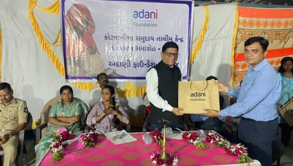 ભરૂચ: અદાણી ફાઉન્ડેશન દ્વારા નેત્રંગમાં કોટવાળીયા સમુદાય માટે તાલીમ કેન્દ્રનું ઉદ્ઘાટન, ગૌતમ અદાણીના જન્મ દિવસની અનોખી ઉજવણી