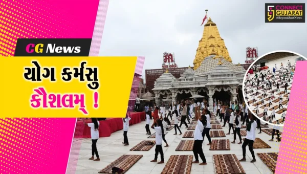 બનાસકાંઠા : શક્તિપીઠ અંબાજીના ચાચર ચોકમાં યોજાયા યોગ ગરબા, અનેક માઈભક્તો જોડાયા…