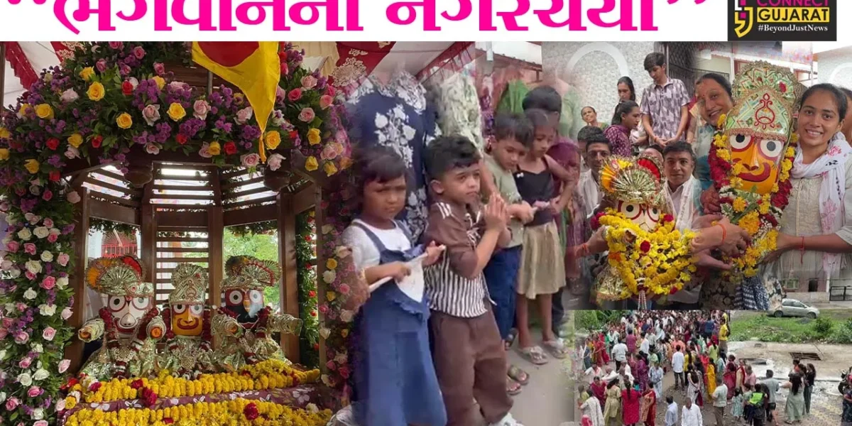 અંકલેશ્વર : ભગવાન જગન્નાથ,બહેન શુભદ્રા અને ભાઈ બલરામ નગરચર્યાએ નીકળતા ભક્તો બન્યા ભાવુક