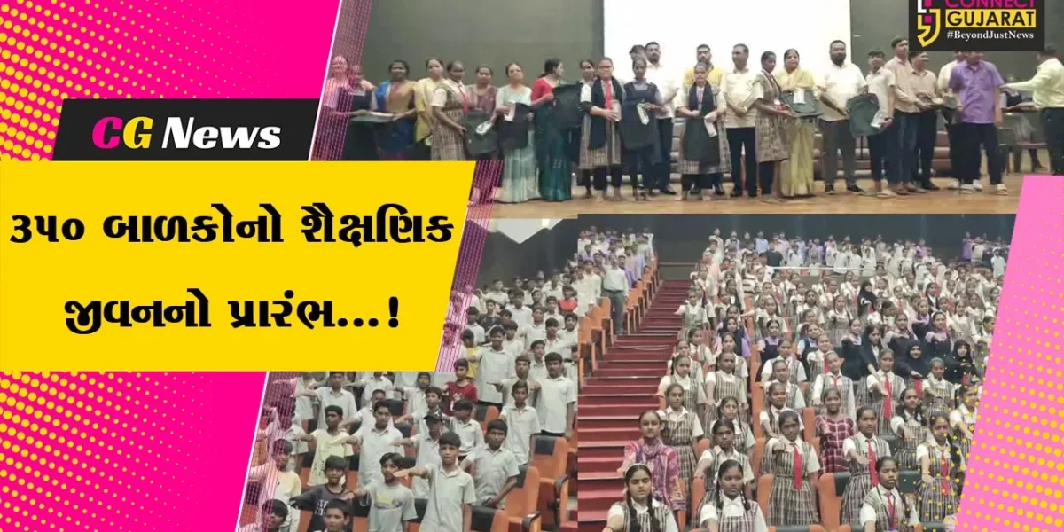અંકલેશ્વર : શહેરની શાળાઓમાં કન્યા કેળવણી અને શાળા પ્રવેશોત્સવની ઉજવણી,બાળકોને સ્કૂલ કીટનું કરાયું વિતરણ