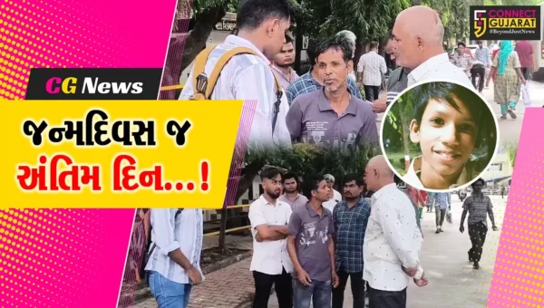 સુરત : ધોરણ 9માં અભ્યાસ કરતા 16 વર્ષીય વિદ્યાર્થીએ જન્મદિવસે જ ગળે ફાંસો ખાઈને આપઘાત કરી લેતા ચકચાર