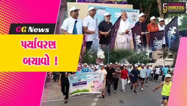 અંકલેશ્વર: GPCB દ્વારા વિશ્વ પર્યાવરણ દિવસની ઉજવણીના ભાગરૂપે રન-વોક કાર્યક્રમ યોજાયો,મોટી સંખ્યામાં લોકો જોડાયા