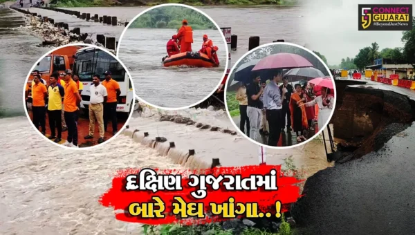 દક્ષિણ ગુજરાતમાં દે’માર વરસાદ : નવસારી, વલસાડ અને વાપીમાં તારાજી સર્જાય, જનજીવનને અસર…