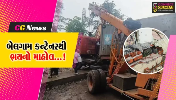ભરૂચ : નંદેલાવ બ્રિજ નીચે કેમિકલ ભરેલું કન્ટેનર પિલર સાથે ધડાકાભેર અથડાતા મંગલદીપ સોસાયટીની દિવાલ તૂટી