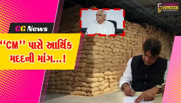 સુરત : કમોસમી વરસાદમાં ડાંગરના પાકને થયું નુકશાન,ખેડૂત આગેવાને સીએમને પત્ર લખી ખેડૂતોને આર્થિક સહાય આપવા કરી માંગ