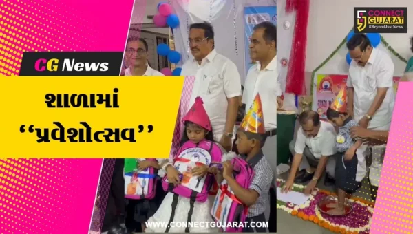 ભરૂચ: સમગ્ર જિલ્લામાં શાળા પ્રવેશોત્સવ-કન્યા કેળવણી મહોત્સવની ઉજવણી, મહાનુભાવોએ આપી હાજરી