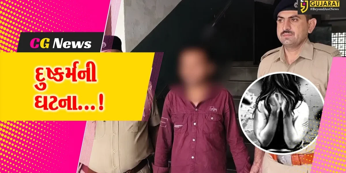 સુરત : પાંડેસરામાં ધોરણ 9ની વિદ્યાર્થીની સાથે દુષ્કર્મ આચરતો પરિચિત યુવક,પોલીસે કરી આરોપીની ધરપકડ