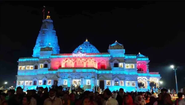 વૃંદાવનના પ્રેમ મંદિરના દરવાજા બંધ છે, હવે દર્શન થશે નહીં… જાણો ક્યારે દરવાજા ખુલશે