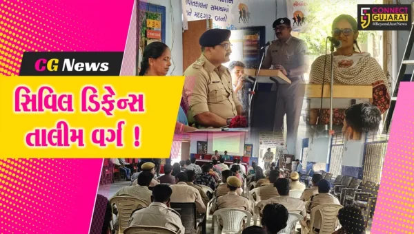 ભરૂચ: વાલિયાની શ્રી રંગ નવચેતન વિદ્યા મંદિર ખાતે સિવિલ ડિફેન્સ તાલીમ વર્ગ યોજાયો