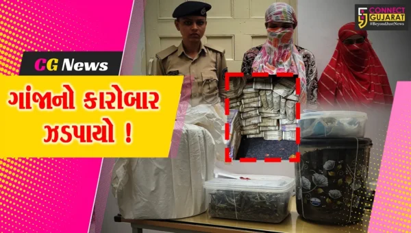 અંકલેશ્વર: જીતાલી ગામેથી ગાંજાનો જથ્થો ઝડપાયો, રૂ.54 લાખનો મુદ્દામાલ જપ્ત