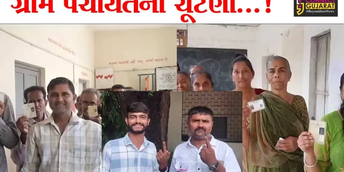 ગુજરાતમાં ગ્રામ પંચાયતની ચૂંટણીનું મતદાન,મતદારોમાં જોવા મળ્યો ઉત્સાહ