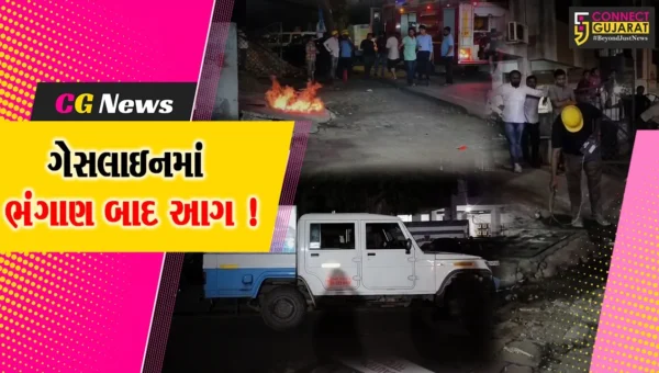 અંકલેશ્વર: GIDCમાં ગુજરાત ગેસની લાઇનમાં ભંગાણ સર્જાયા બાદ આગ, ફાયર વિભાગે પરિસ્થિતિ પર કાબુ મેળવ્યો