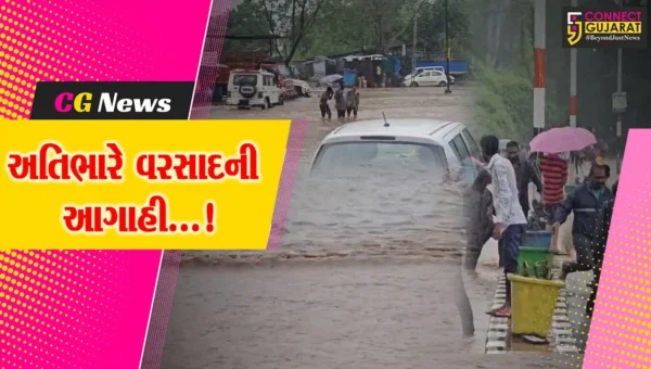 ગુજરાત : ભારે પવન સાથે વરસાદની આગાહી, 28મી જૂન સુધી દરિયો ન ખેડવા હવામાન વિભાગનો આદેશ