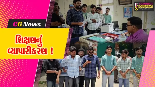 ભરૂચ: શૈક્ષણિક સંસ્થાઓ દ્વારા ચોક્કસ સ્ટેશનરીમાંથી જ નોટબુક-યુનિફાર્મ ખરીદવા વાલીઓને દબાણ કરાતું હોવાના આક્ષેપ