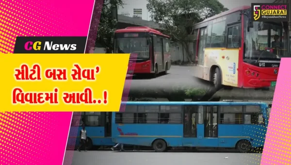 સુરત : સીટી બસના ડ્રાઈવરો-કંડક્ટરો દ્વારા મુસાફરોને કરાતી હેરાનગતી, FIR દાખલ કરાશે : મેયર દક્ષેશ માવાણી