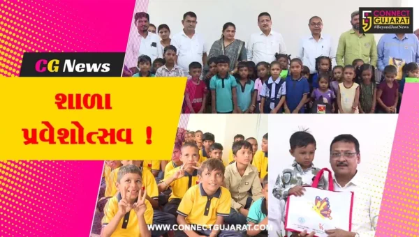 ભરૂચ: હાંસોટના ઇલાવ-બાલોતા-સાહોલ ગામે MLA ઇશ્વરસિંહ પટેલની ઉપસ્થિતિમાં શાળા પ્રવેશોત્સવનો કાર્યક્રમ યોજાયો