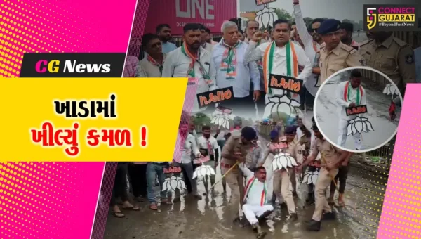 ભરૂચ: બિસ્માર માર્ગના પ્રશ્ને આમોદમાં કોંગ્રેસનું વિરોધ પ્રદર્શન, ખાડામાં બેસી વિરોધ નોંધાવતા કોંગીજનોની અટકાયત