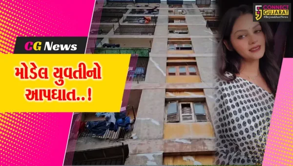 સુરત : 23 વર્ષીય મોડેલ યુવતીએ આપઘાત કરી લેતા પરિવાર સ્તબ્ઘ, માનસિક તણાવમાં અંતિમ પગલું ભર્યું હોવાની પોલીસને આશંકા