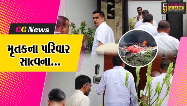 સુરત : અમદાવાદ પ્લેન ક્રેશ દુર્ઘટનામાં મૃતક ડોક્ટર દંપતીના પરિવારને ગૃહ રાજ્યમંત્રી હર્ષ સંઘવીએ સાત્વના પાઠવી…