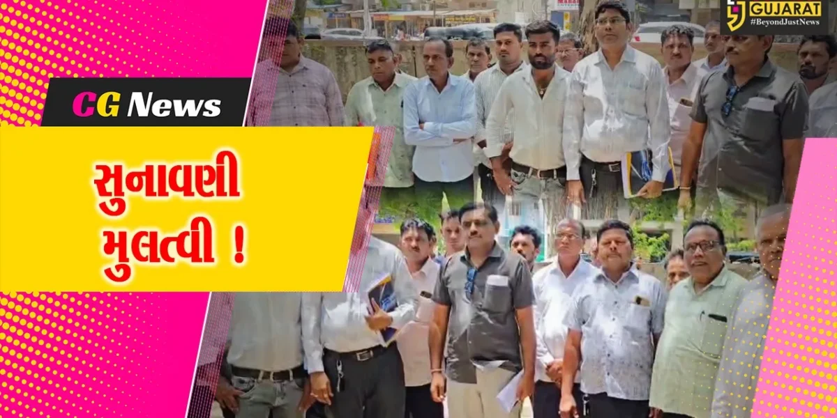 ભરૂચ: ભાડભૂત બેરેજ યોજનાના અસરગ્રસ્ત ખેડૂતોની સુનાવણી મુલત્વી, વળતરના એવોર્ડમાં યોગ્ય સુધારા કરવા માંગ
