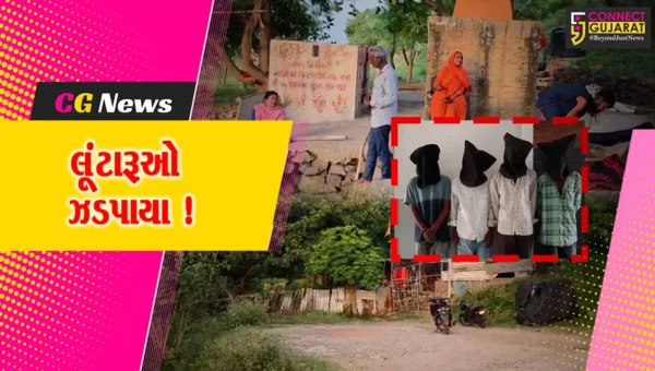 અંકલેશ્વર: નર્મદા નદી કિનારે આવેલ અંબાગીરી આશ્રમમાં લૂંટ કરનાર 4 આરોપી ઝડપાયા, સેવકને માર મારી લૂંટ ચલાવાય હતી