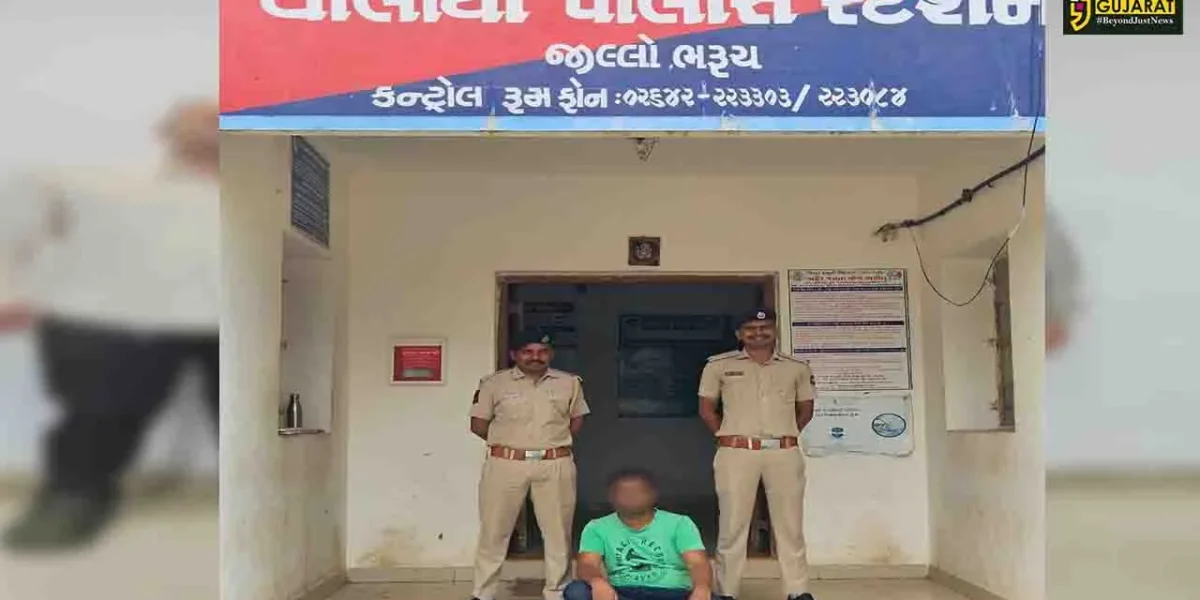 ભરૂચ: વાલિયા SBI બ્રાન્ચના પૂર્વ મેનેજરની પોલીસે કરી ધરપકડ, રૂ.21.57 લાખની ઉચાપત અંગે નોંધાય હતી ફરિયાદ