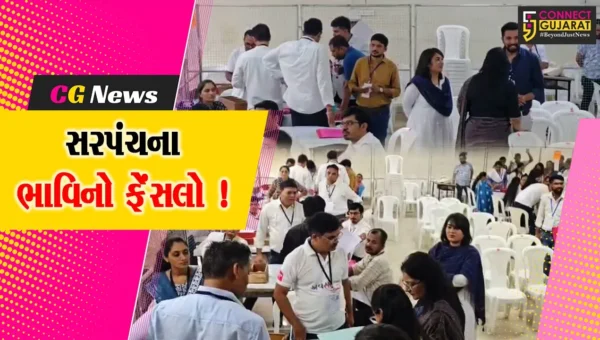 ભરૂચ: જિલ્લાની 67 ગ્રામ પંચાયતની ચૂંટણીમાં મતગણતરી પ્રક્રિયાનો પ્રારંભ, ઉત્સાહ અને ઉત્તેજનાનો માહોલ