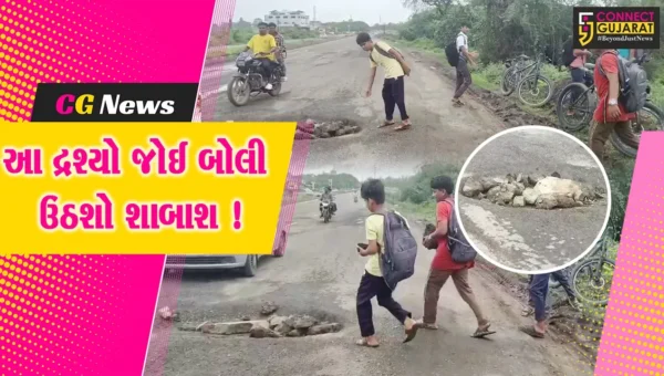 ભરૂચ: ઝઘડિયાના સારસા ગામમાં તંત્રએ ન કર્યું તે બાળકોએ કરી બતાવ્યું, રસ્તાના ખાડા જાતે પૂર્યા