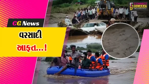 અમરેલી : ભારે વરસાદથી તબાહી,જોલપરી નદીમાં કાર તણાતા ચાલકનું કરુણ મોત,30થી વધુ પશુઓ મોતને ભેટ્યા