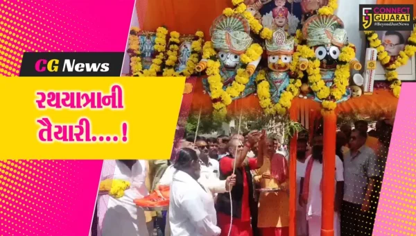 ભાવનગર : દેશમાં ત્રીજા ક્રમની ભગવાન જગન્નાથજીની રથયાત્રાની તૈયારી શરૂ,કાર્યાલયનો કરાયો શુભારંભ
