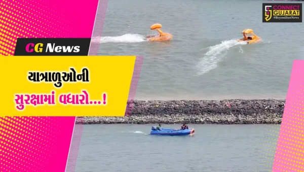દ્વારકા : ગોમતી નદીમાં કોઈ અનિચ્છનીય બનાવ ન બને તે માટે તંત્ર સતર્ક,યાત્રાળુઓની સુરક્ષા માટે રિમોટ કંટ્રોલ રેસ્ક્યુ ક્રાફ્ટ ફાળવાયું
