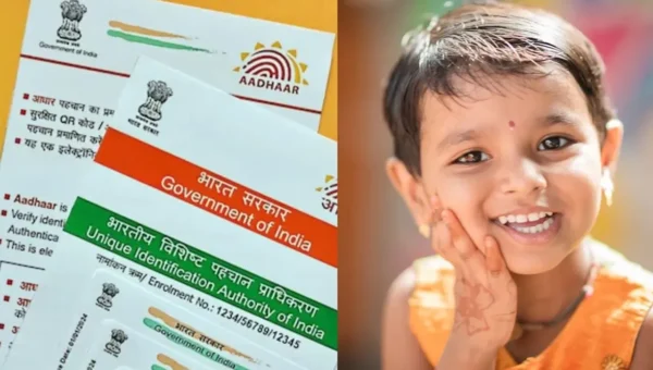 હવે તમારે બાળકોના આધારના બાયોમેટ્રિક અપડેટ માટે કેન્દ્રમાં દોડાદોડ કરવાની જરૂર નહીં પડે, UIDAI શાળા સાથે મળીને આ પગલું ભરવા જઈ રહ્યું છે.