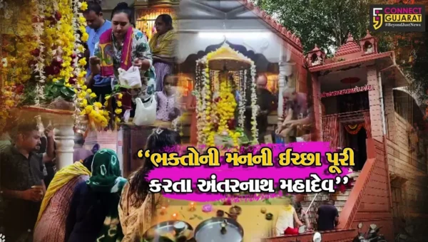 અંકલેશ્વર : શ્રાવણના પ્રથમ સોમવારે પૌરાણિક અંતરનાથ મહાદેવ મંદિરે ભક્તોનો છલકાયો સાગર, શિવ નામનો ગુંજ્યો નાદ